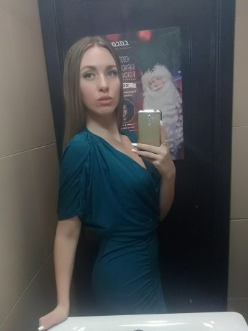 Анкета проститутки Николь, 23 года